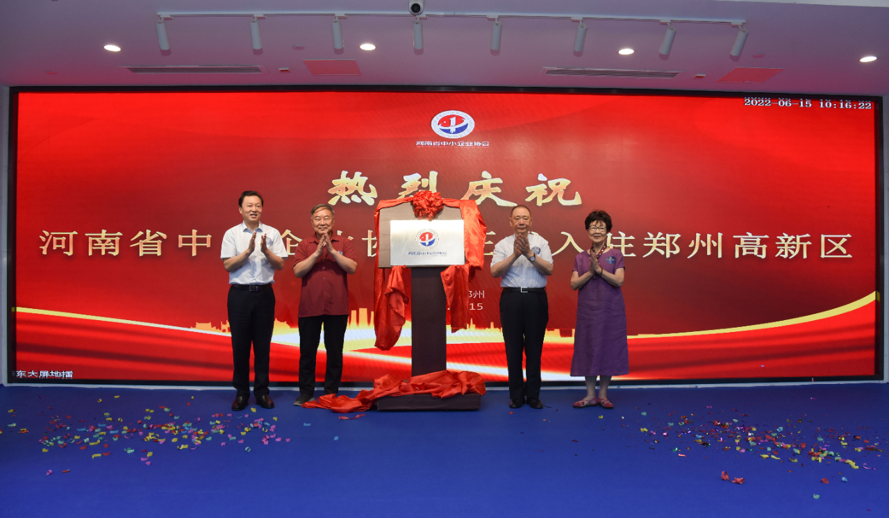 微信图片_20230331145854.jpg