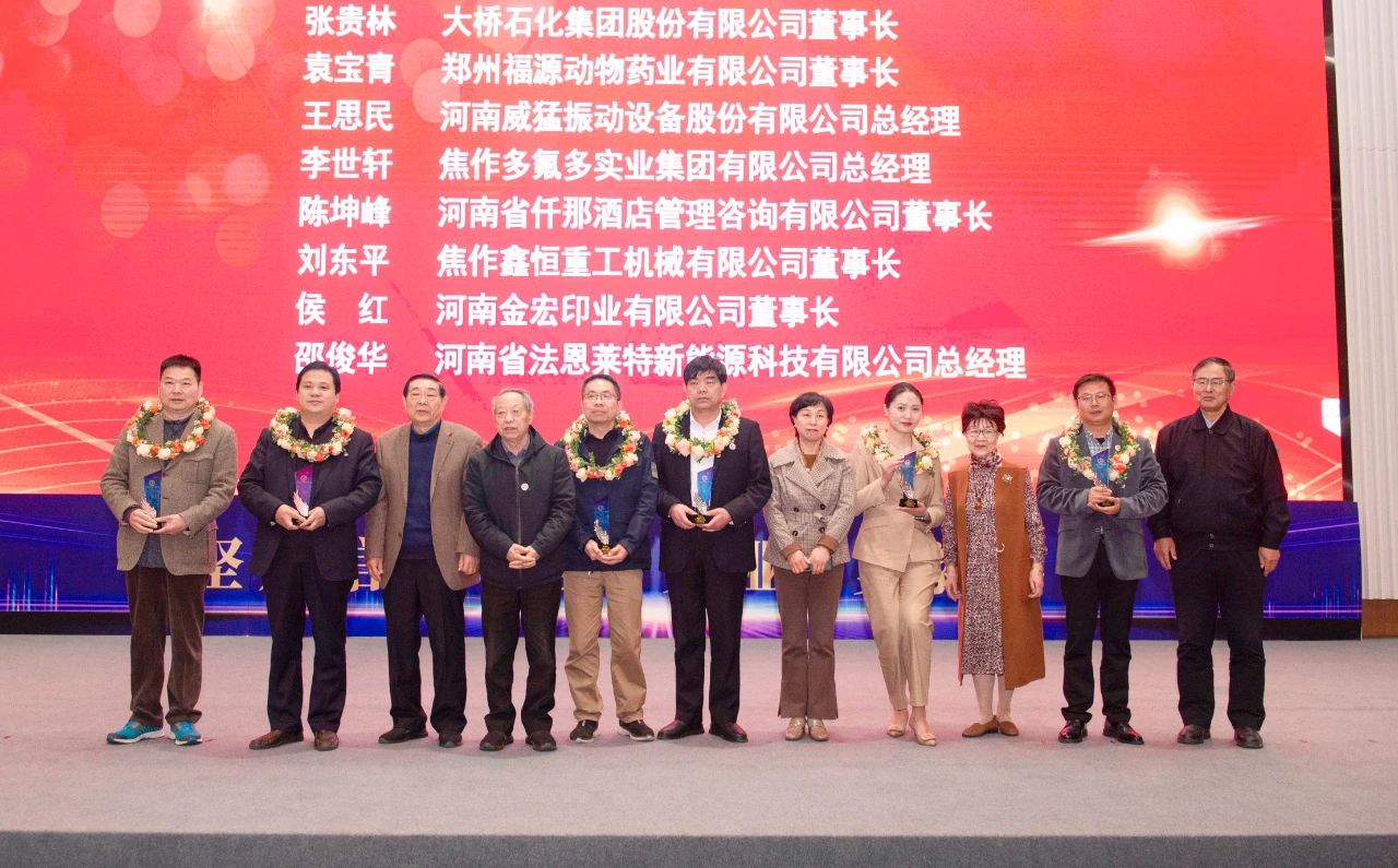 微信图片_20230331145912.jpg