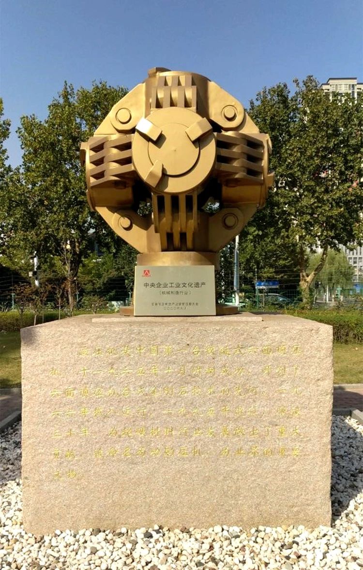 微信图片_20230406095200.jpg