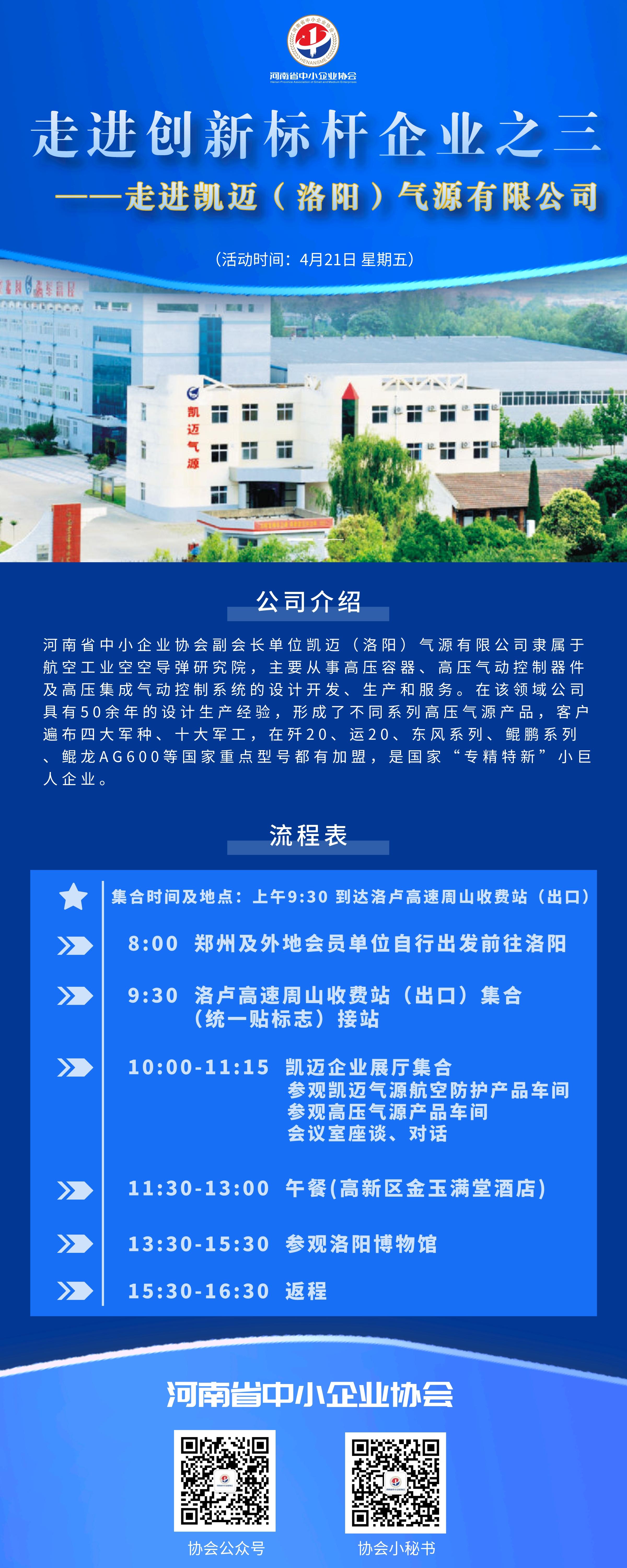 修改.jpeg