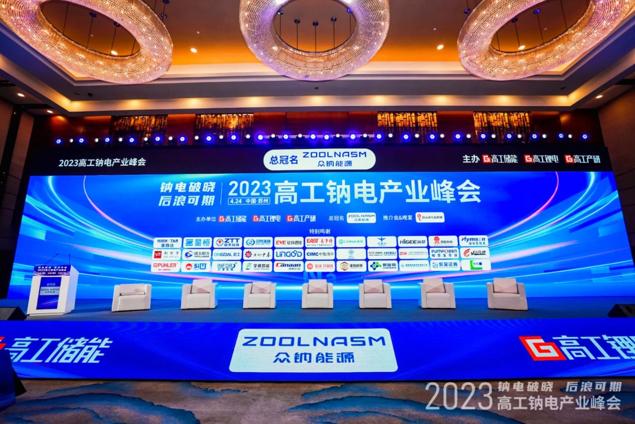 微信图片_20230425162217.jpg
