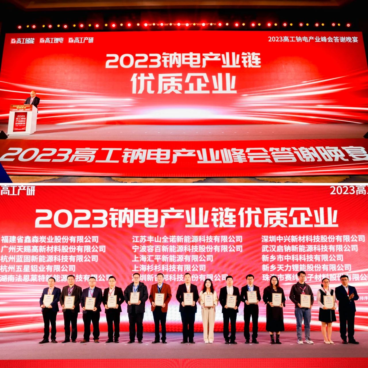 微信图片_20230425162218.jpg