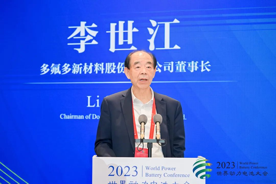 微信图片_20230612103934.jpg