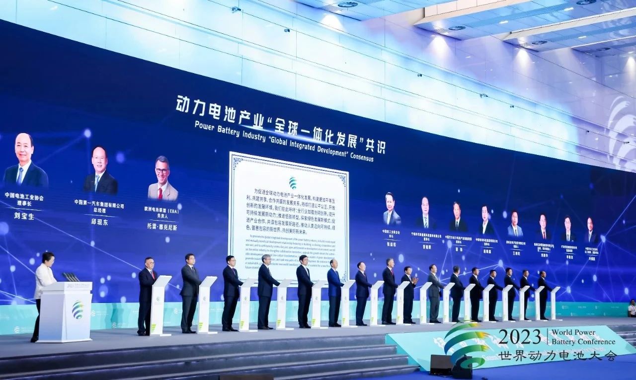 微信图片_20230612145922.jpg
