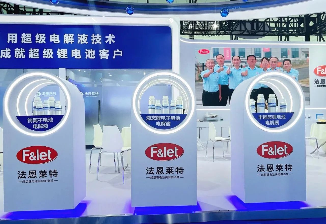 微信图片_20230612145928.jpg