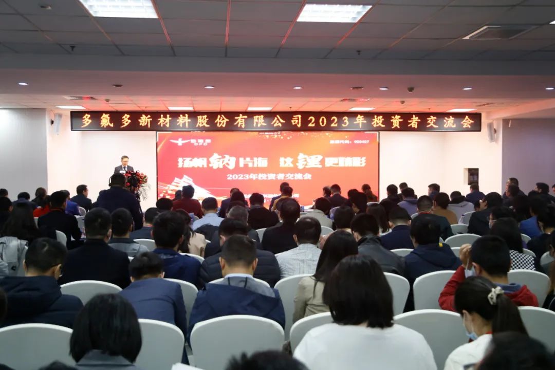 微信图片_20230615162644.jpg