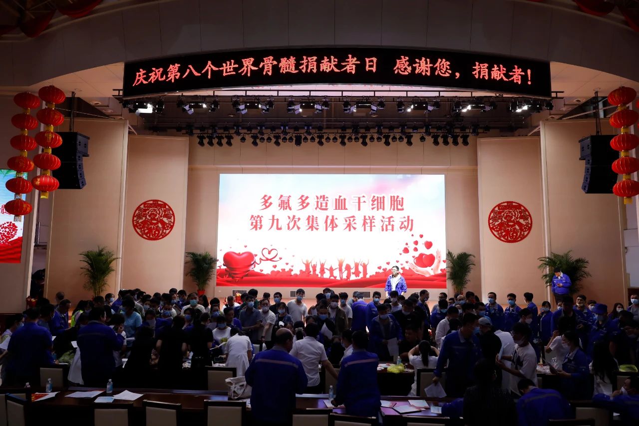 微信图片_20230615162814.jpg