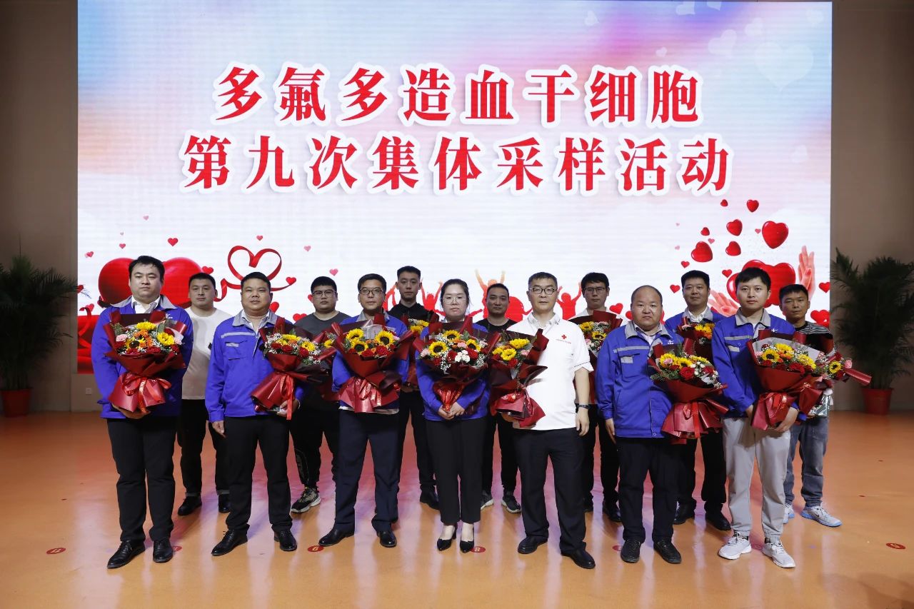 微信图片_20230615162816.jpg