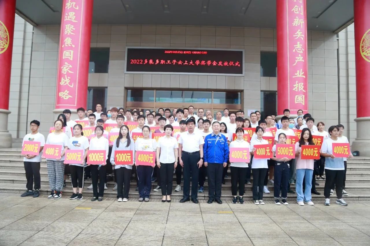 微信图片_20230615162820.jpg