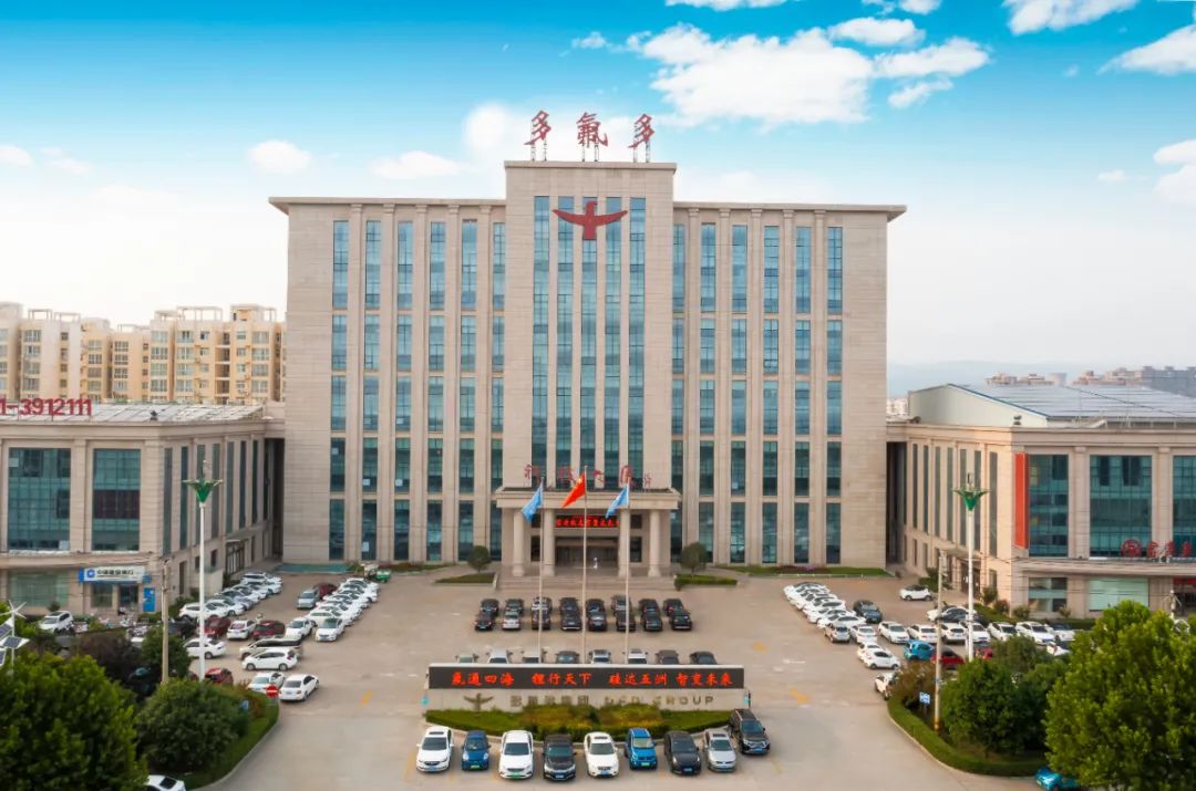 微信图片_20230615162822.jpg