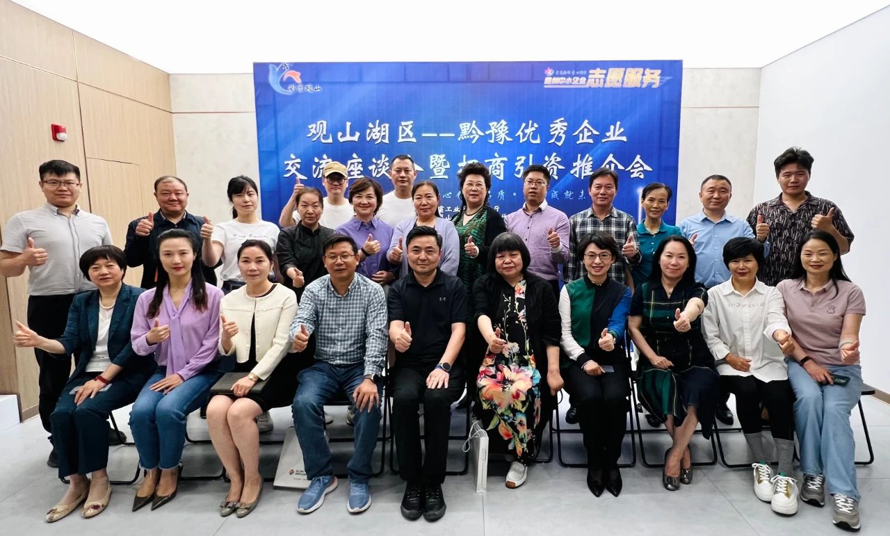 微信图片_20230620161719.jpg