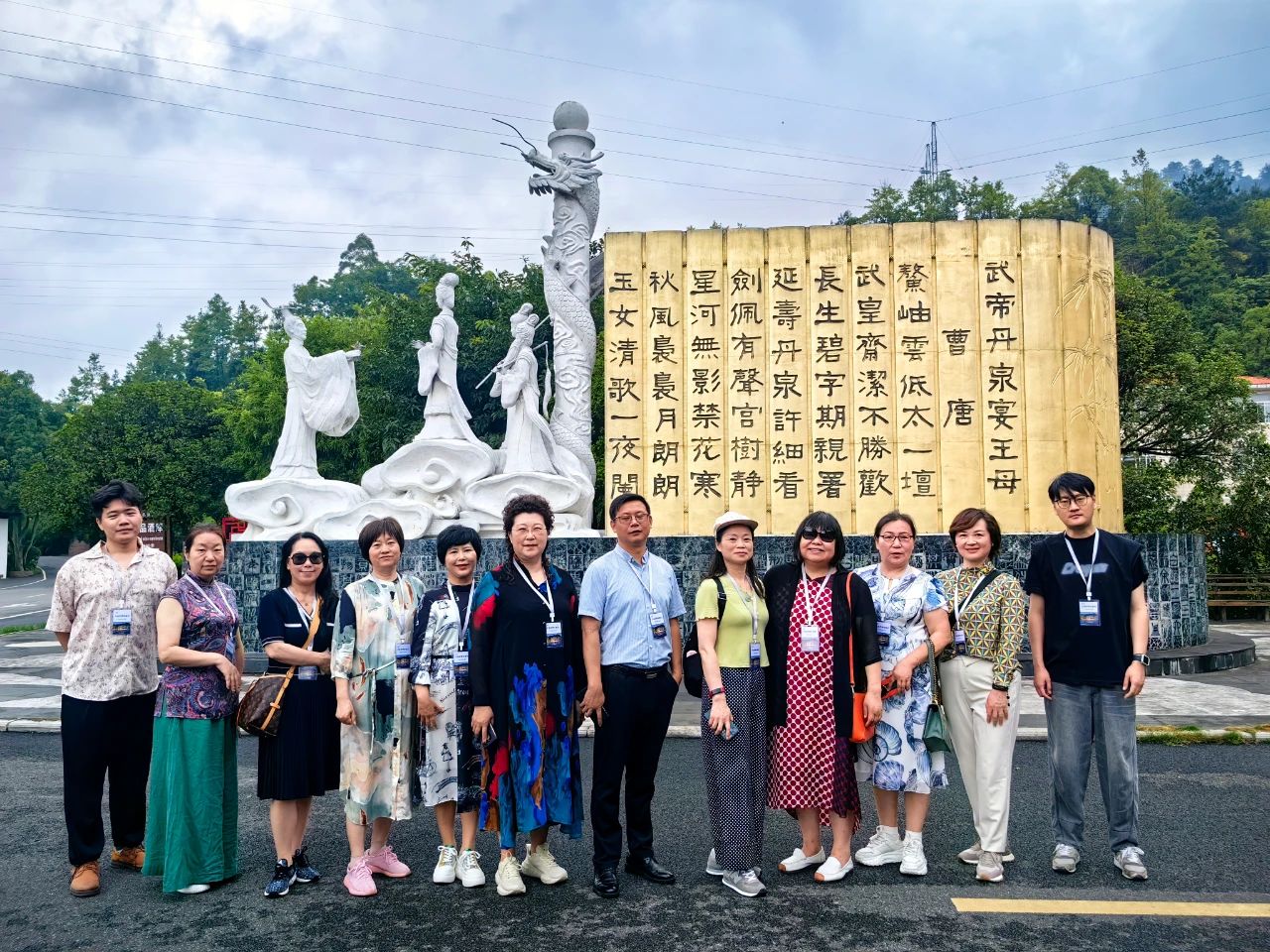 微信图片_20230620161722.jpg