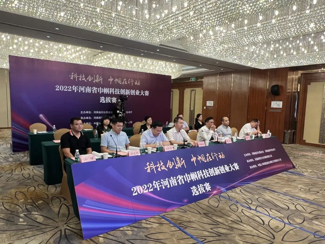 1688454307204536.jpg 微信图片_20230704150320.jpg