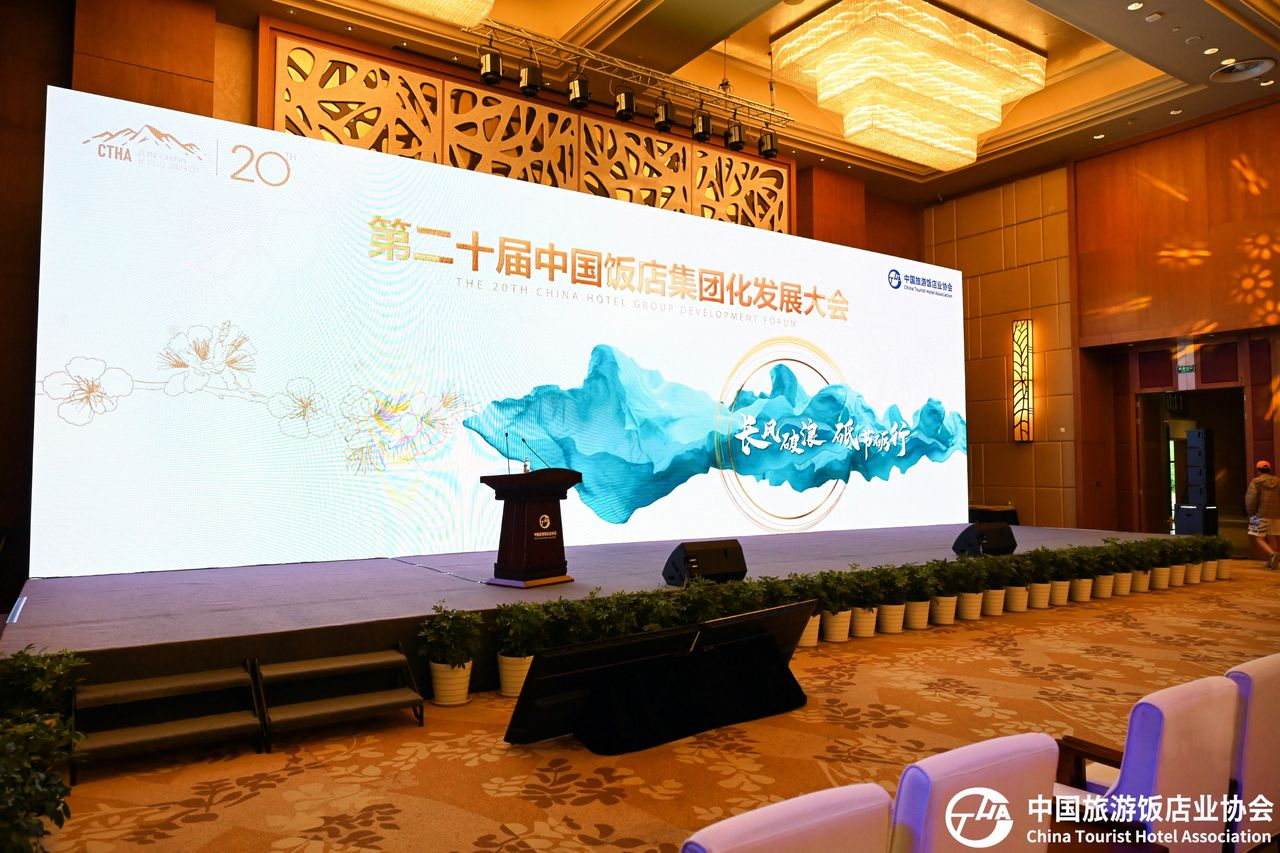微信图片_20230705103953.jpg