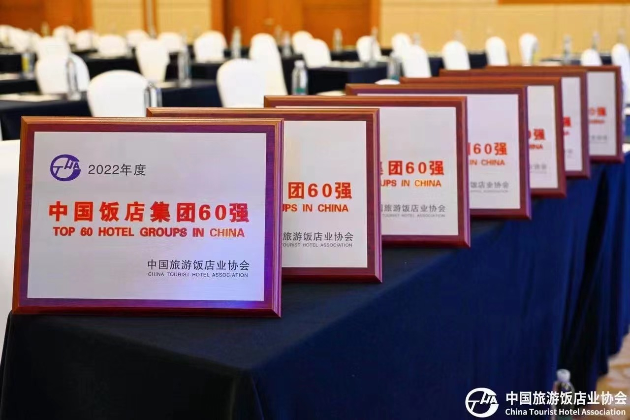 微信图片_20230705104010.jpg