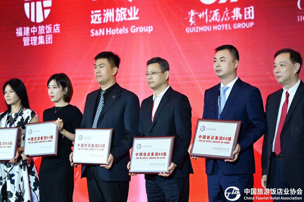 微信图片_20230705104013.jpg