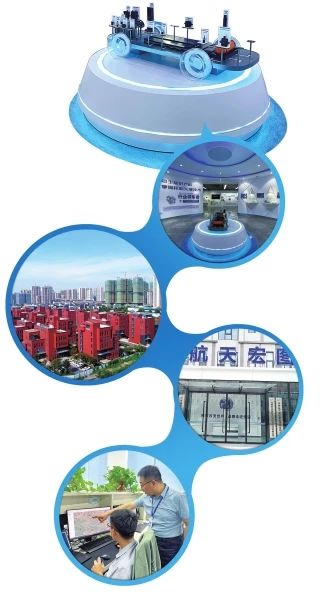 微信图片_20230726153322_3.jpg