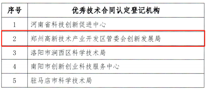 640 (2).png