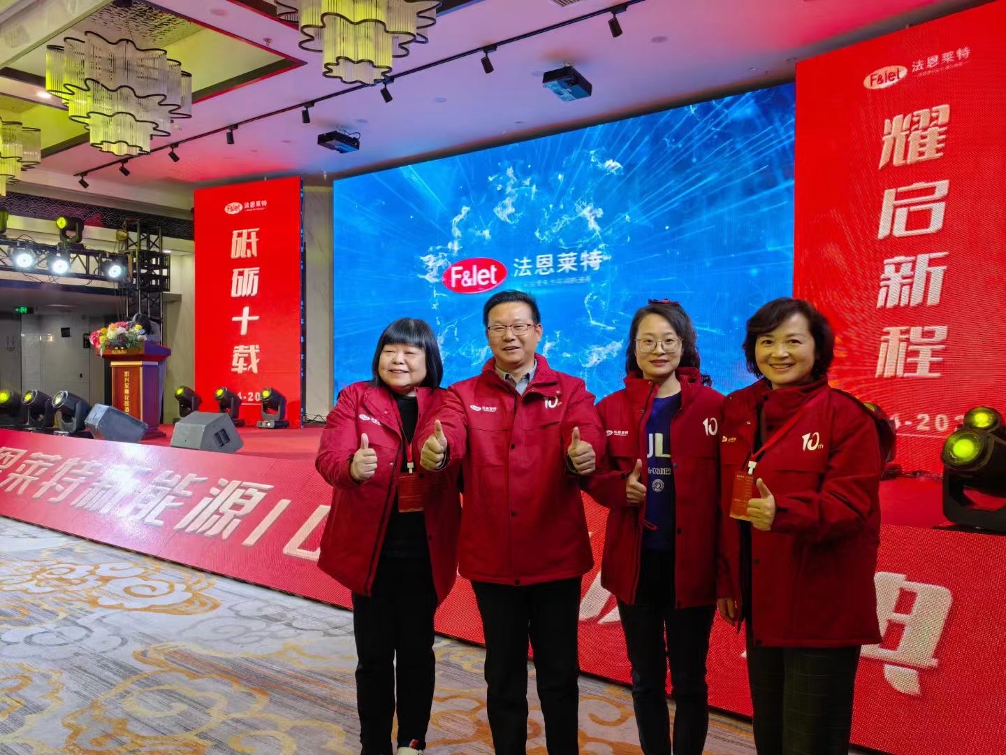 微信图片_20240123141733.jpg