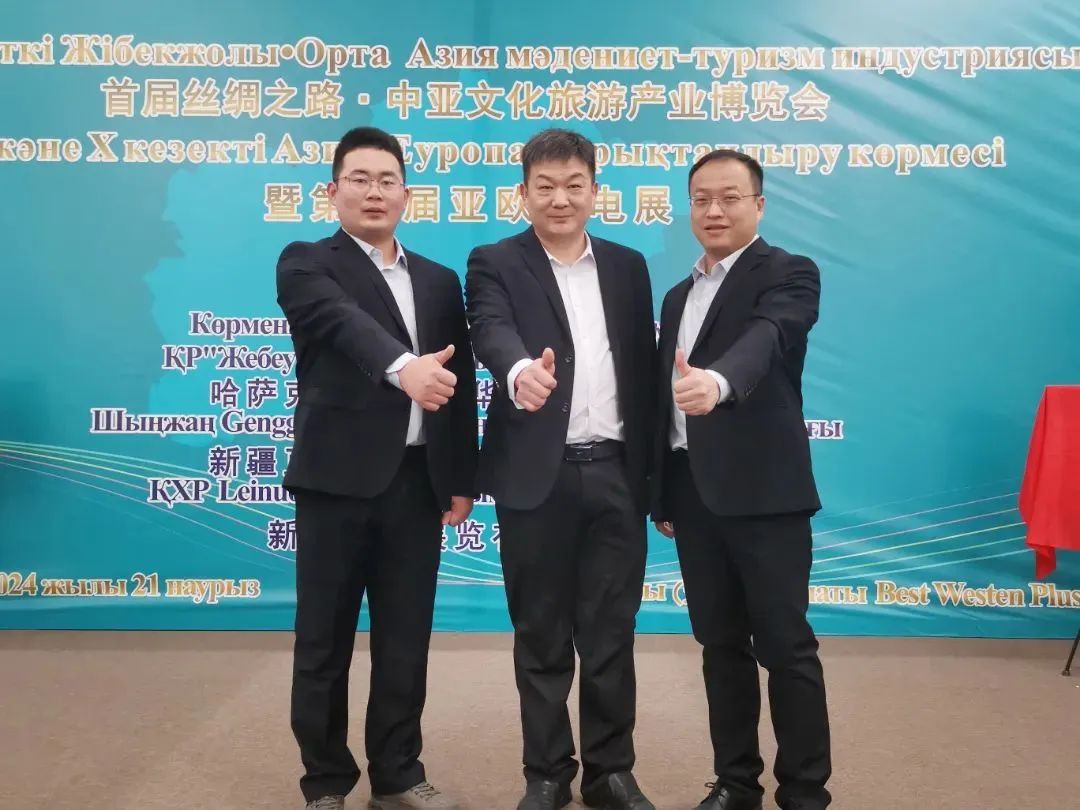 微信图片_20240402092637.jpg