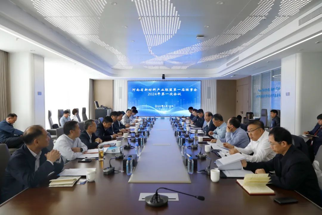 微信图片_20240416161648.jpg