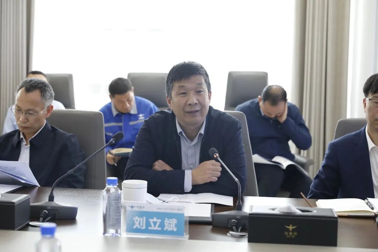 微信图片_20240416161656.jpg