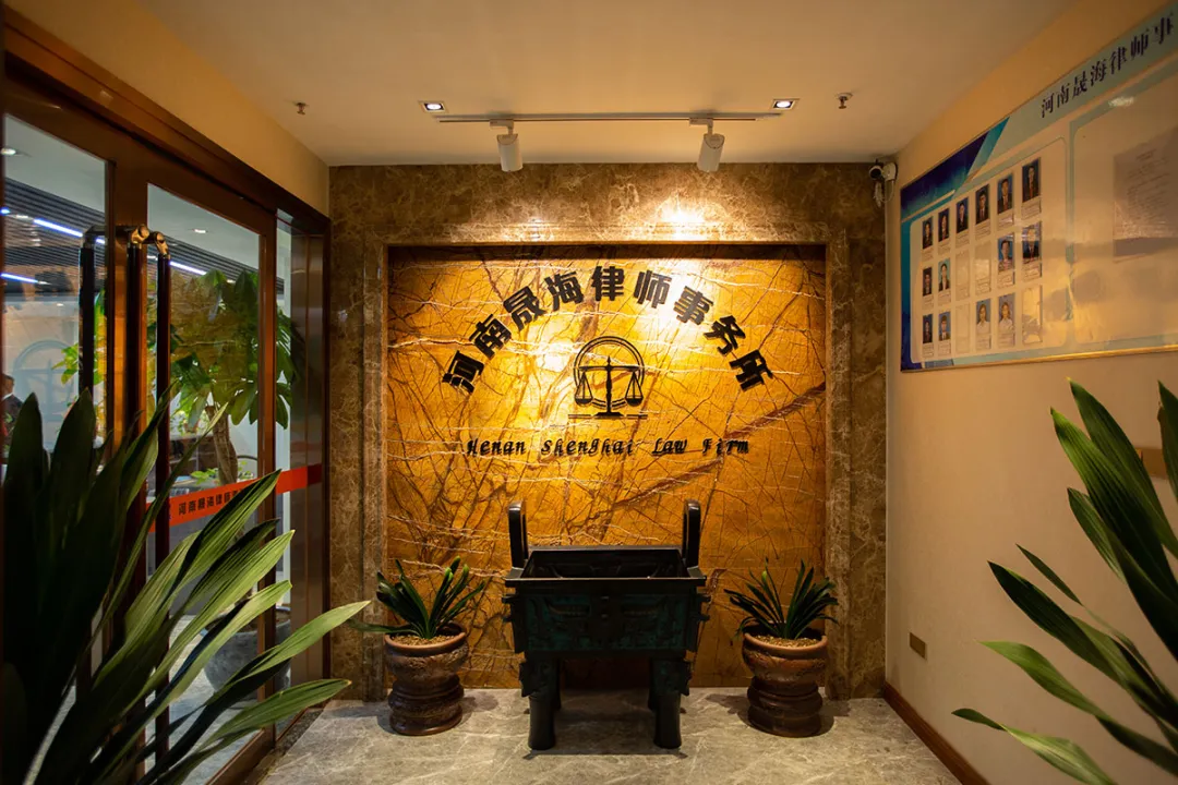 微信图片_20240510150124.png