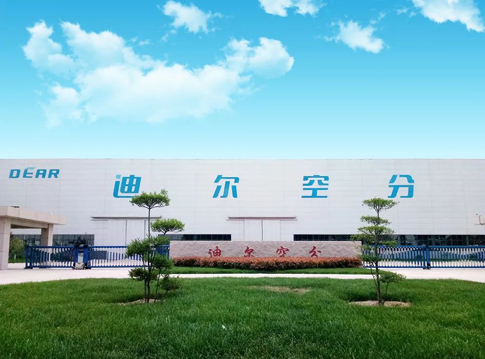 微信图片_20240517171443.jpg