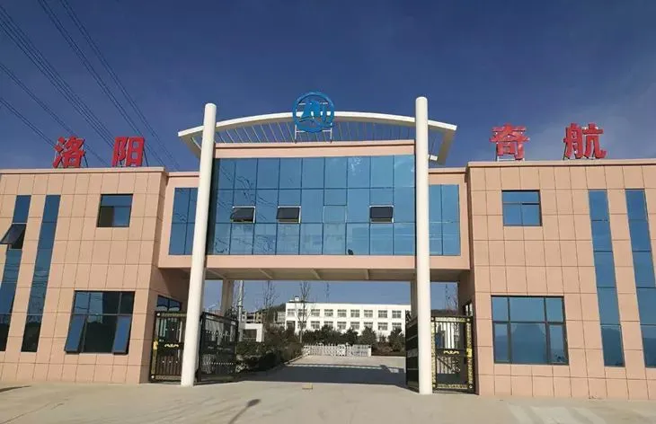 微信图片_20240522160459.png