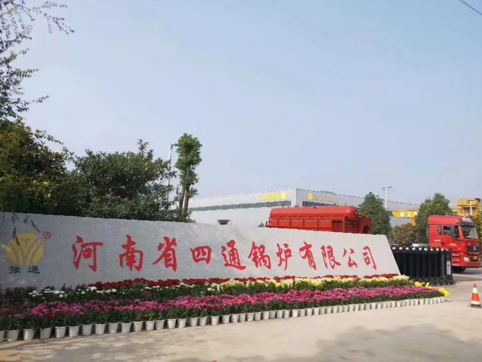 微信图片_20240528094025.png