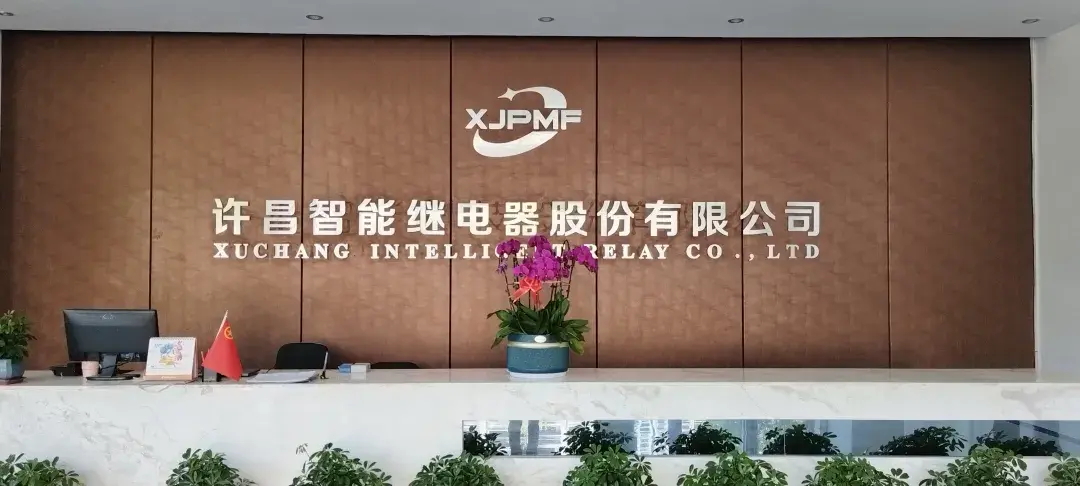 微信图片_20240531163240.png