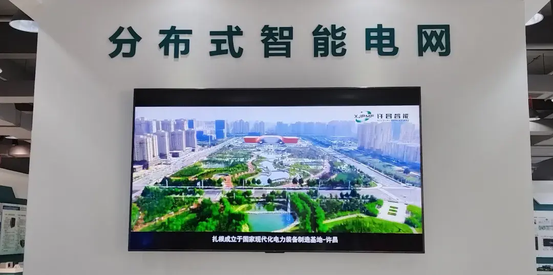 微信图片_20240531163243.png