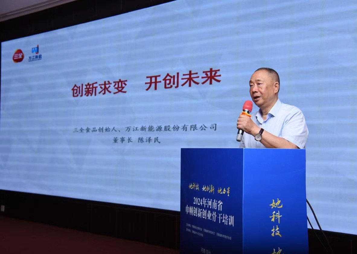 微信图片_20240715105040.jpg