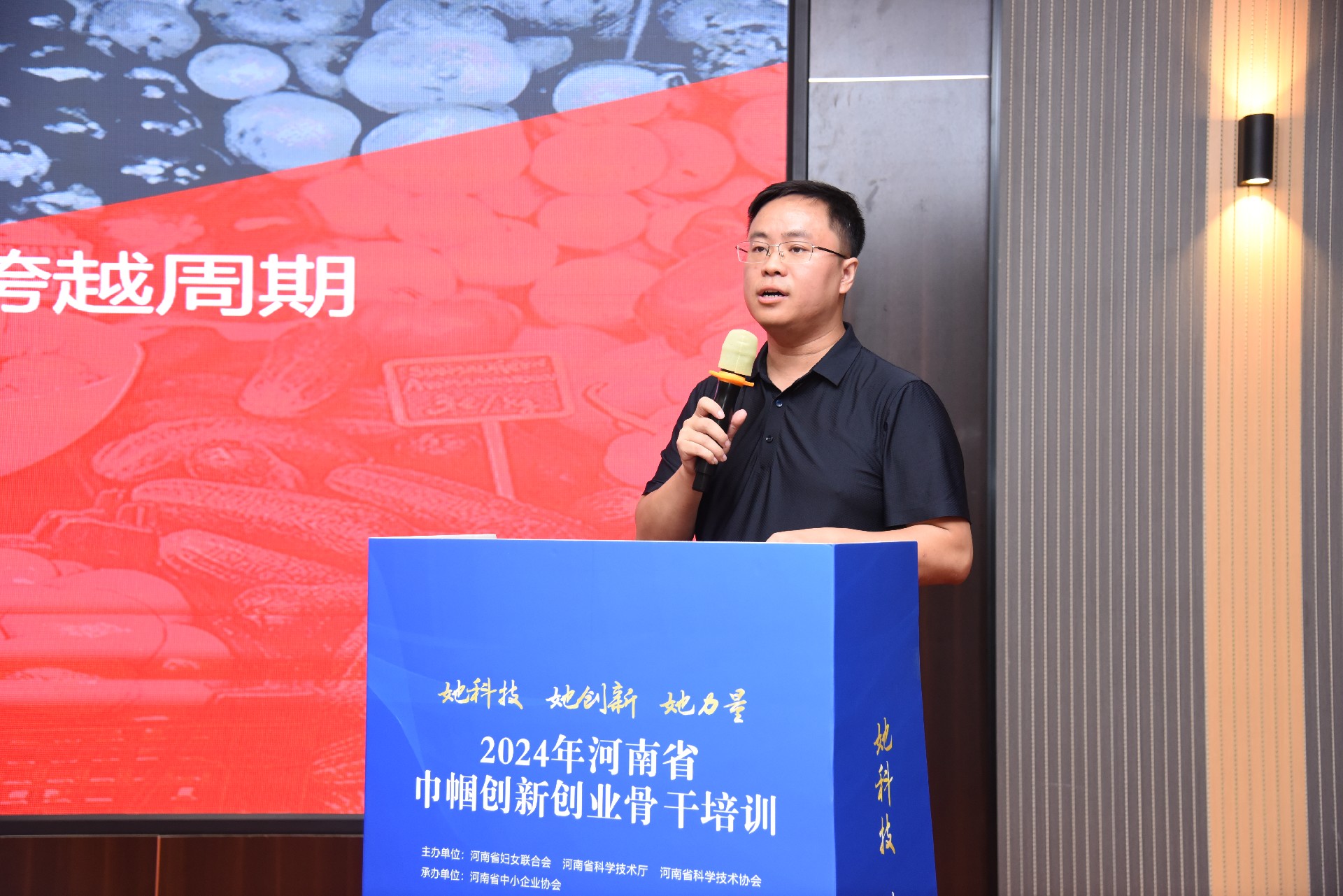 微信图片_20240715105325.jpg