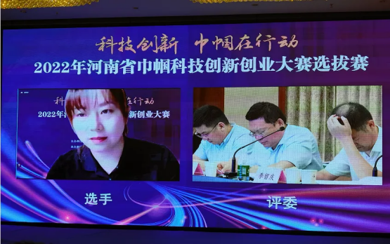 微信图片_20240808150608.png