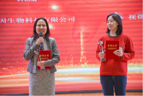 微信图片_20240808150609.png