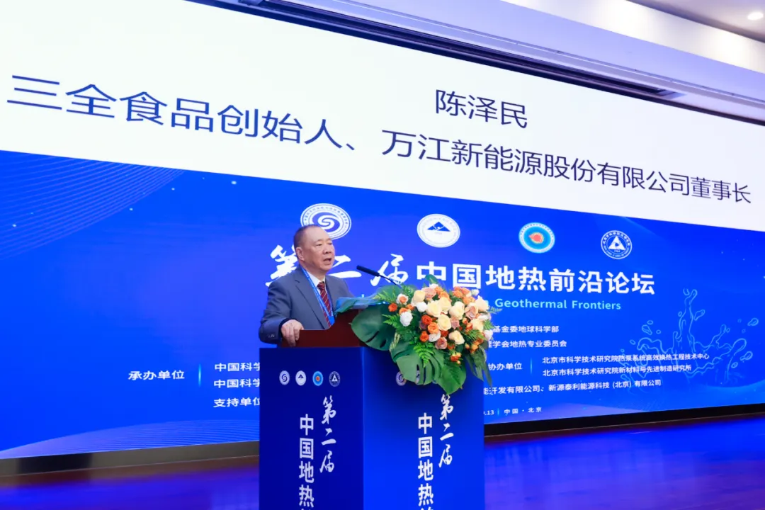 微信图片_20241017102321.png