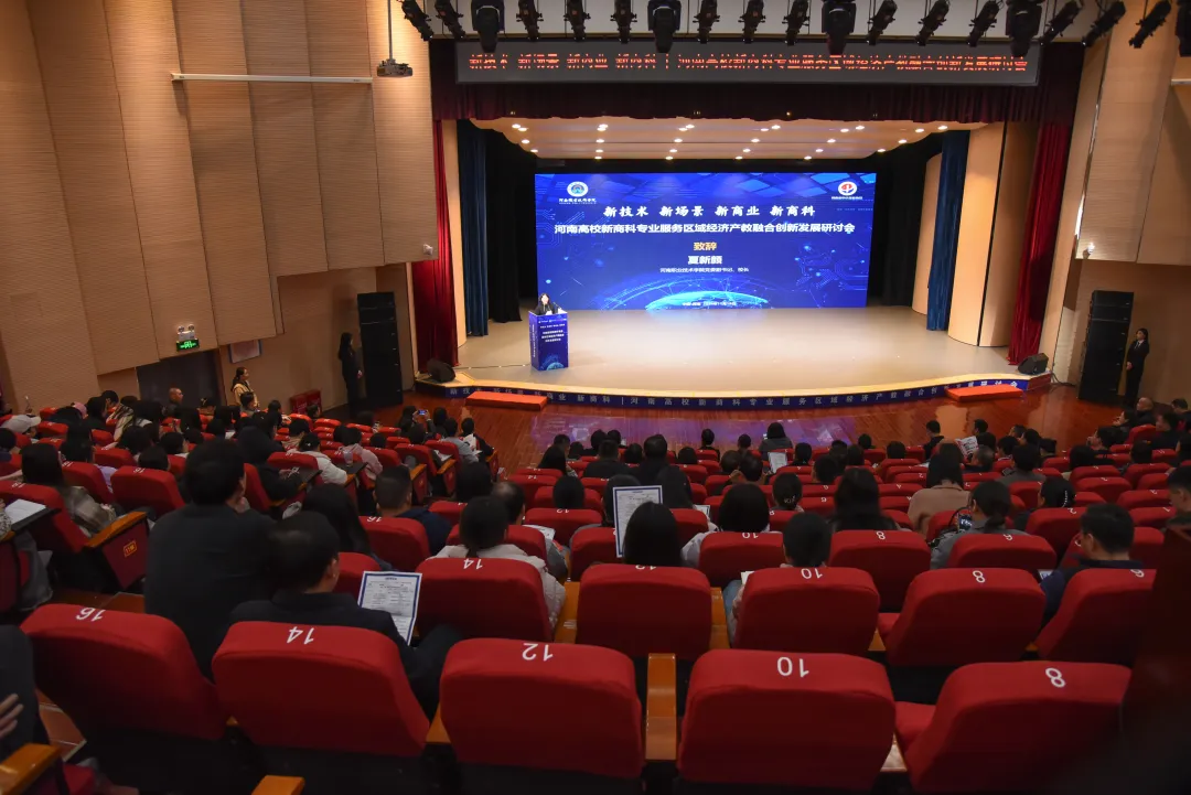 微信图片_20241205153317.png