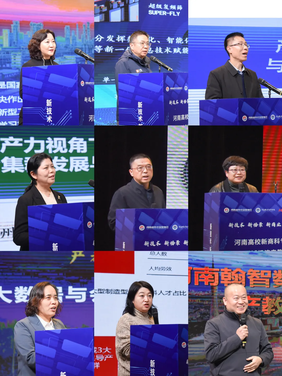 微信图片_20241205153319.png