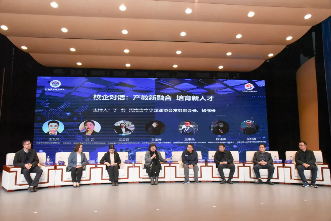 微信图片_20241205153320.png