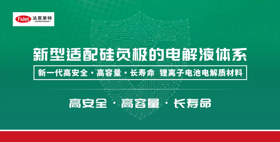 微信图片_20241205154421.png