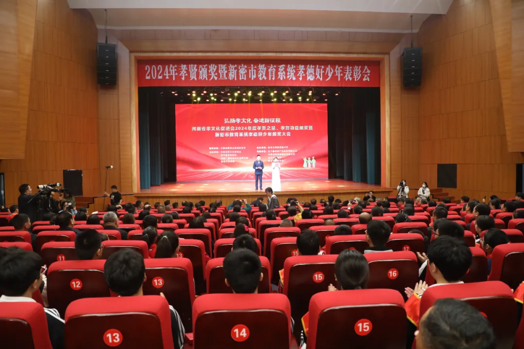 微信图片_20241205161355.png