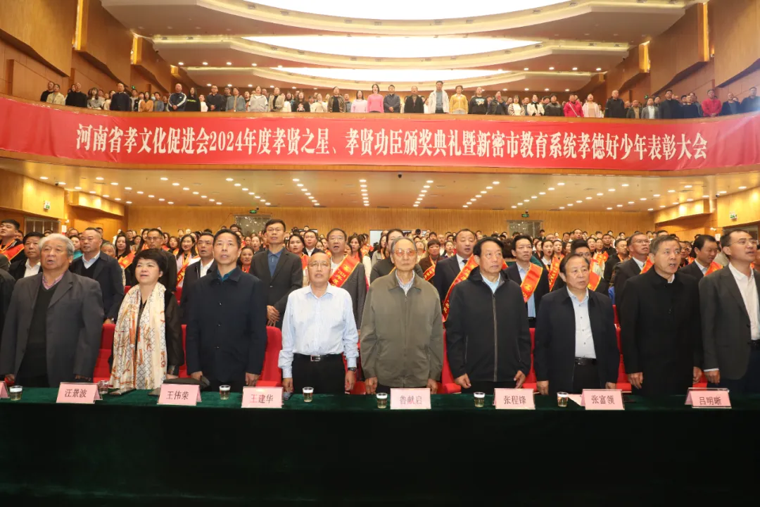 微信图片_20241205161357.png
