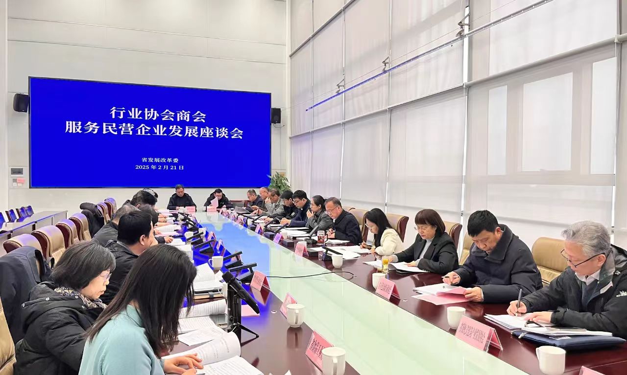 微信图片_20250224110556.jpg