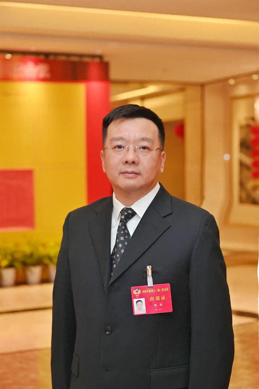 微信图片_20250313153602.png