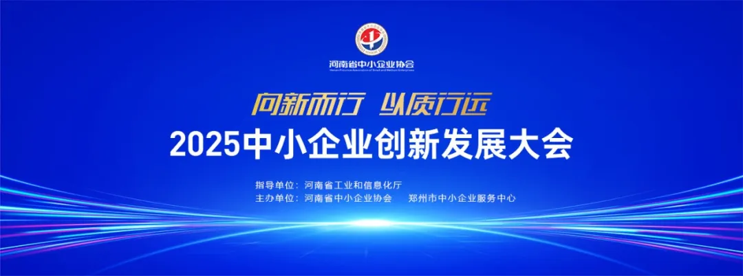 微信图片_20250418115451.png