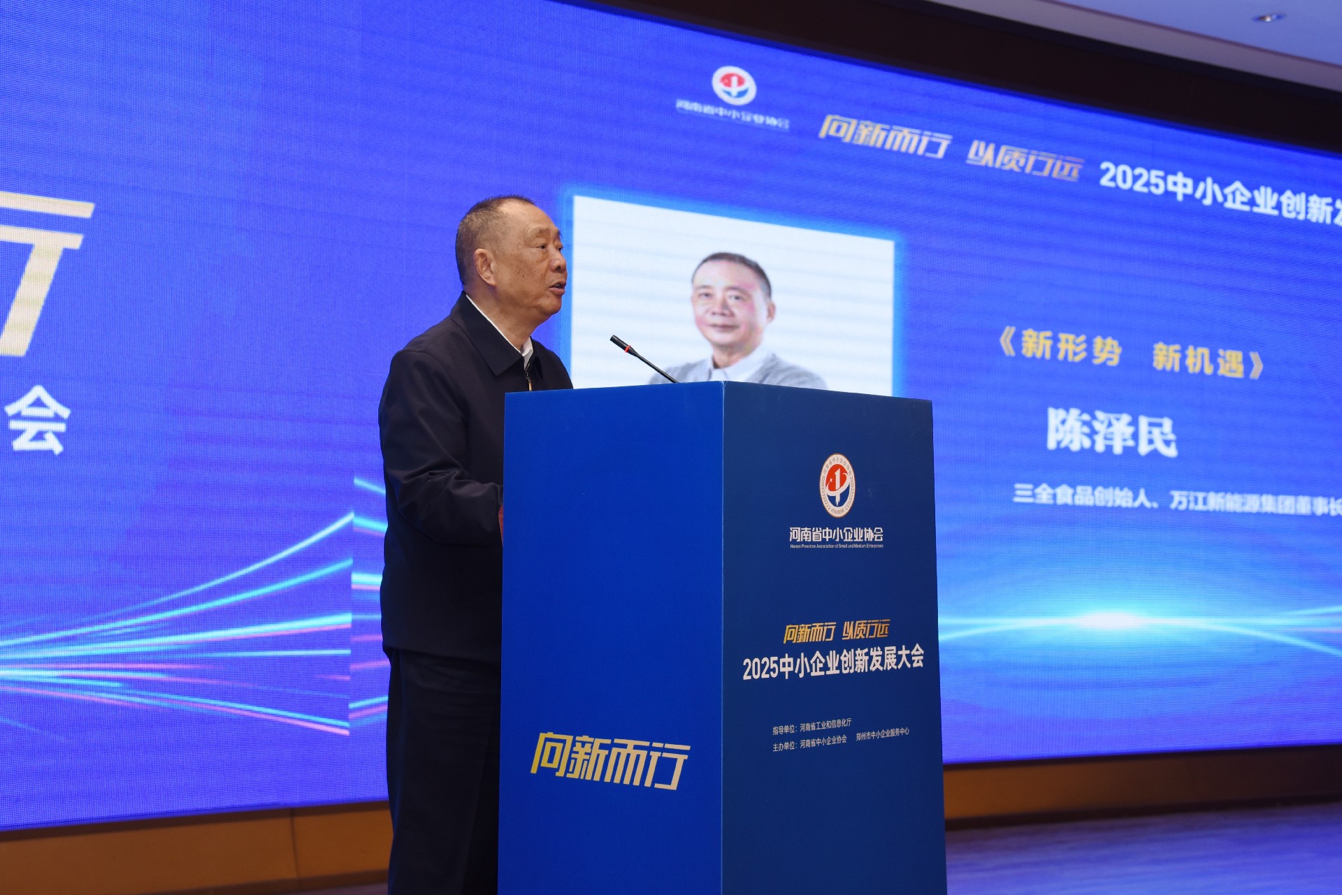 微信图片_20250417084554.jpg