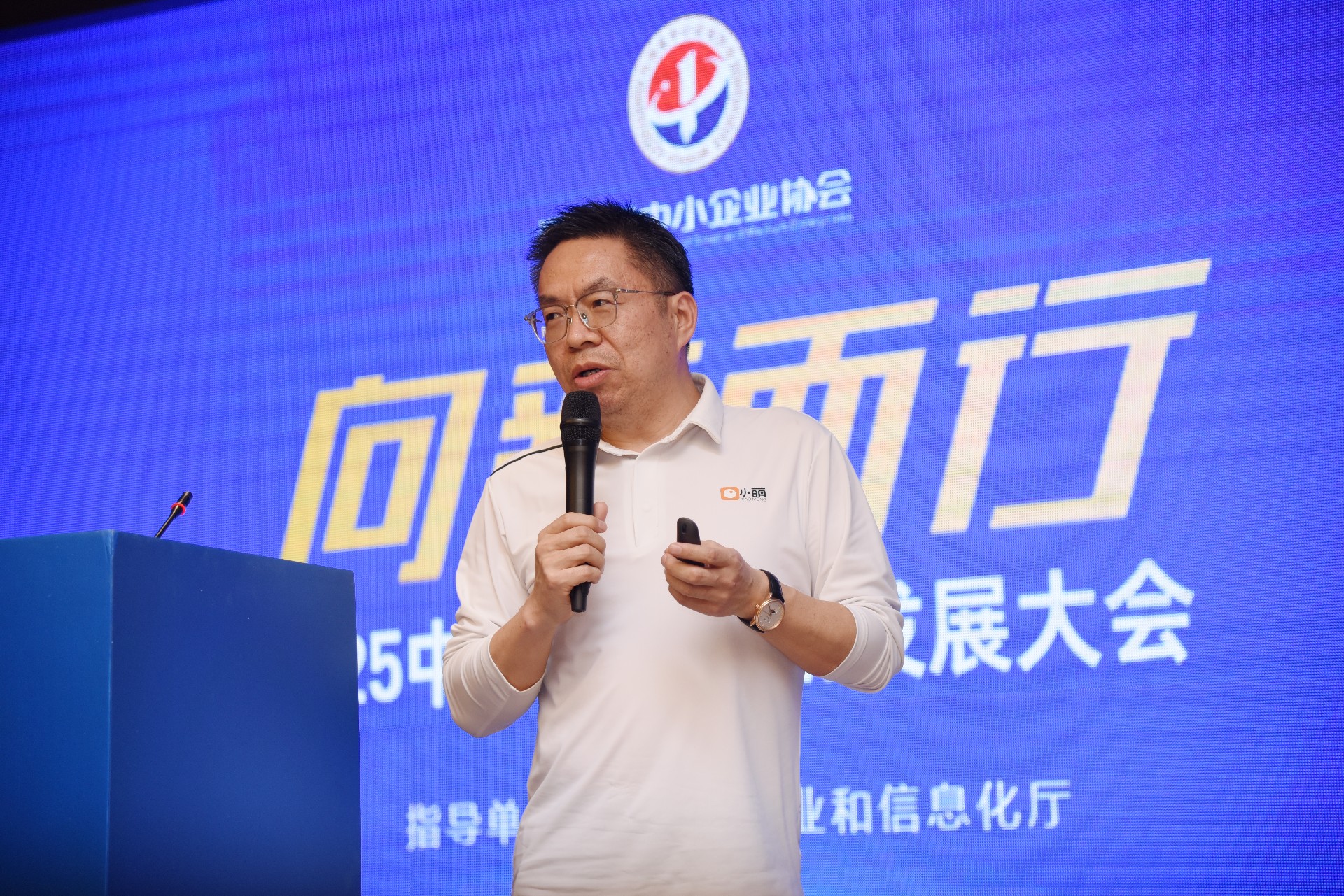 微信图片_20250417084636.jpg