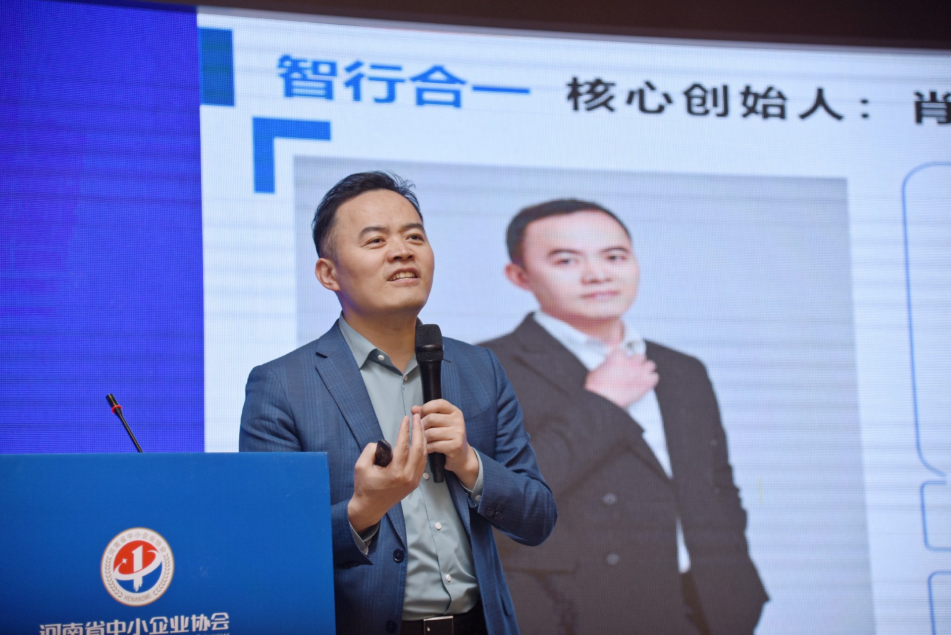 微信图片_20250417084820.jpg
