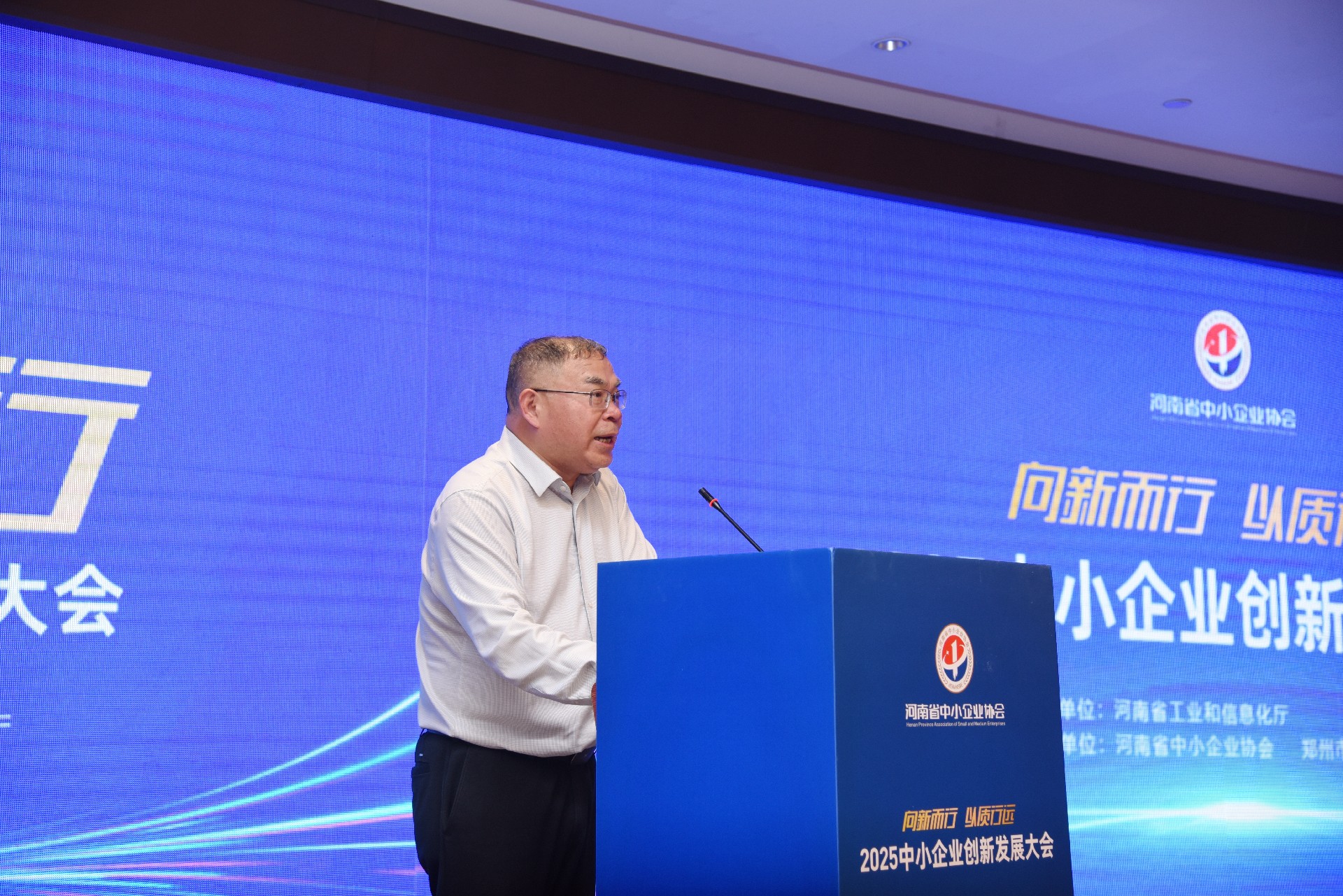 微信图片_20250417084528.jpg
